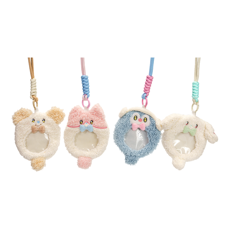 Porta-cartões de pelúcia adoráveis Porta-cartões de pelúcia adoráveis