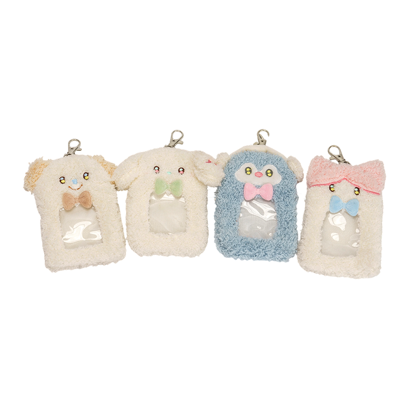 Porta-cartões de pelúcia com trajes adoráveis Porta-cartões de pelúcia com trajes adoráveis